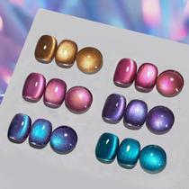 Conjunto de Esmaltes Gel Born Pretty Cat Magnetic Eye - 6 Unidades Conjunto de Esmaltes Gel Born Pretty Cat Magnetic Eye - 6 Unidades
