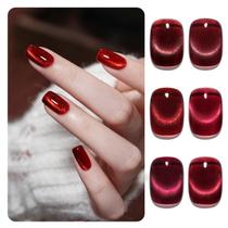 Conjunto de Esmaltes Gel GAOY - Efeito Olho de Gato com Glitter Vermelho Conjunto de Esmaltes Gel GAOY - Efeito Olho de Gato com Glitter Vermelho