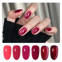 Conjunto de Esmaltes Gel Glitter GAOY Hot Pink Cat Eye com Ímã