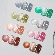 Conjunto de Esmaltes Gel MIZHSE Cat Eye Moonlight - 8 Cores + Imã