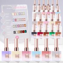 Conjunto de esmaltes Glitter Gel Double Rhythm 28 unidades de 15 ml