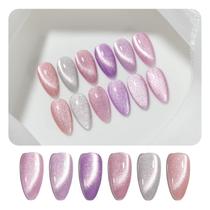 Conjunto de Esmaltes Magnéticos GAOY Glitter Olho de Gato - 6 Unidades de 7,3 mL