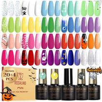 Conjunto de esmaltes ROSALIND Neon Gel 24 unidades com camada superior de base