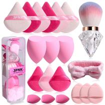 Conjunto de esponjas de maquiagem JPNK 20PCS com pincel Powder Puff