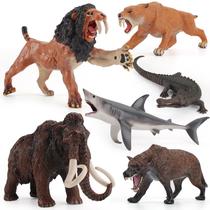 Conjunto de estatuetas de animais pré-históricos, 6 peças de PVC para crianças e educação