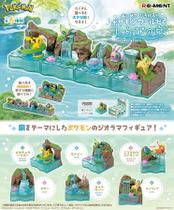 Conjunto de estatuetas Rement Pokémon World 2 Mysterious Fountain