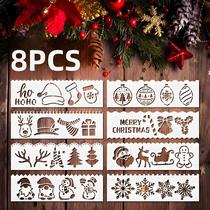 Conjunto De Estênceis De Natal 8 Peças 7.2x2.1 Polegadas Plástico Reutilizável Floco De Neve Papai Conjunto De Estênceis De Natal 8 Peças 7.2x2.1 Polegadas Plástico Reutilizável Floco De Neve Papai