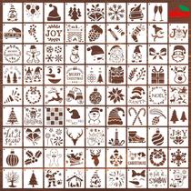 Conjunto de estêncil DZXCYZ 80 peças de 10 x 10 cm, artesanato DIY de Natal