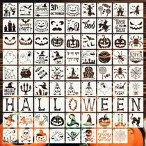 Conjunto de estêncil DZXCYZ Halloween 80 unidades 12,7 x 12,7 cm para madeira Conjunto de estêncil DZXCYZ Halloween 80 unidades 12,7 x 12,7 cm para madeira
