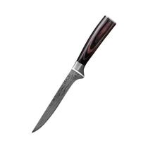 Conjunto De Facas De Cozinha Em Aço Inoxidável De Alto Carbono Damascus: Gyuto, Cutelo, Faca De