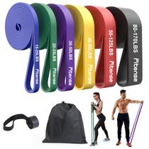Conjunto de faixas de resistência Fitense Pull Up de 6 níveis de 7 a 77 kg com Acc Conjunto de faixas de resistência Fitense Pull Up de 6 níveis de 7 a 77 kg com Acc