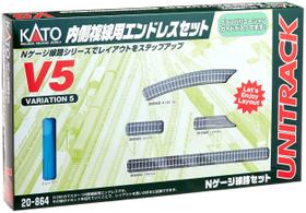 Conjunto de faixas Kato V5 Inner Oval N Scale
