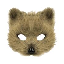 Conjunto De Fantasia De Halloween Para Gatos E Raposas: Máscara, Cauda, Luvas E Acessórios Para Conjunto De Fantasia De Halloween Para Gatos E Raposas: Máscara, Cauda, Luvas E Acessórios Para