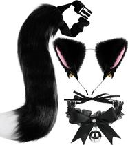 Conjunto de fantasias BIAOKS Cat Fox Ears, cauda e gola de sino