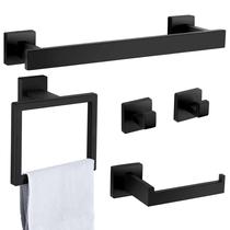 Conjunto de ferramentas de banheiro Herogo Matte Black 5 peças