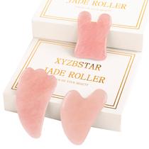 Conjunto de ferramentas faciais Gua Sha XYZBSTAR Ferramenta de raspagem Gua Sha Conjunto de ferramentas faciais Gua Sha XYZBSTAR Ferramenta de raspagem Gua Sha