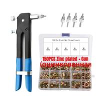 Conjunto De Ferramentas Para Rebitagem Com Rebites Rosqueados De Alumínio E Aço M3 M4 M5 M6 M8, 150