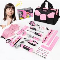 Conjunto de ferramentas SHALL Kids Size com 26 ferramentas, rosa com 12 bolsas de ferramentas