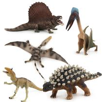 Conjunto de figuras de animais de dinossauro Jurassic, 5 peças de PVC realista Conjunto de figuras de animais de dinossauro Jurassic, 5 peças de PVC realista