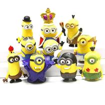 Conjunto De Figuras De Anime Minions Kawaii 12 Unidades 3D Eye Action Figures Brinquedos Clássicos