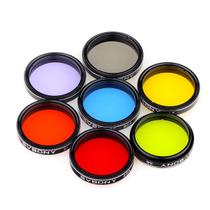 Conjunto de filtros telescópicos SVBONY de 1,25 polegadas Moon Filter CPL 7 unidades Conjunto de filtros telescópicos SVBONY de 1,25 polegadas Moon Filter CPL 7 unidades