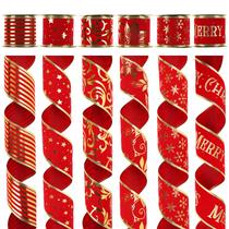 Conjunto de fita decorativa MEEDEE, pacote com 6, 6,3 cm x 18 pés Conjunto de fita decorativa MEEDEE, pacote com 6, 6,3 cm x 18 pés