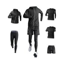 Conjunto De Fitness Masculino De Secagem Rápida Para Corrida, Roupa Esportiva Justa Para Corridas Conjunto De Fitness Masculino De Secagem Rápida Para Corrida, Roupa Esportiva Justa Para Corridas