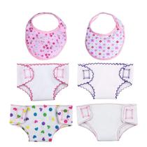 Conjunto de Fraldas e Babadores DC-BEAUTIFUL para Bonecas de 14 a 18 Polegadas