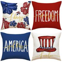 Conjunto de fronhas, 4 de julho, Patriotic USA Independence