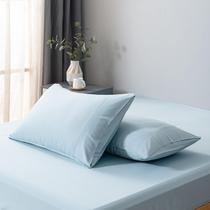 Conjunto de fronhas BC BELLA COTERIE Luxury Bamboo Viscose Queen