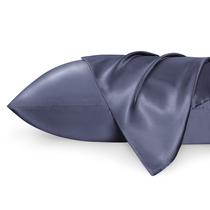 Conjunto de fronhas Bedsure King Size em granito azul acetinado, 2 unidades Conjunto de fronhas Bedsure King Size em granito azul acetinado, 2 unidades