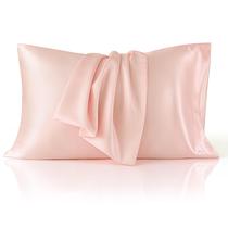 Conjunto de fronhas Bedsure King Size Satin Coral 20x36 polegadas, 2 unidades