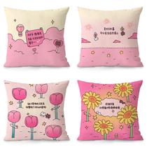 Conjunto de fronhas Cute Cartoon Floral Pink Plush x4 35x35cm