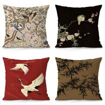 Conjunto de fronhas Vintage Chinese Bird Bamboo 35x35cm