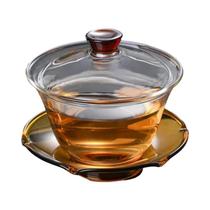 Conjunto De Gaiwan De Vidro Resistente Ao Calor Com Tampa E Prato, Caneca De Chá Transparente, Conjunto De Gaiwan De Vidro Resistente Ao Calor Com Tampa E Prato, Caneca De Chá Transparente,