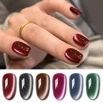 Conjunto de gel magnético para olhos Born Pretty Cat, 7 ml x 6