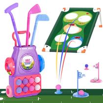 Conjunto de golfe TOY Life Kids 3-5 anos com carrinho de golfe, tacos e bolas Conjunto de golfe TOY Life Kids 3-5 anos com carrinho de golfe, tacos e bolas