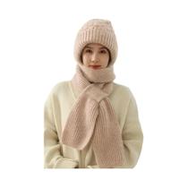 Conjunto De Gorro E Cachecol De Inverno Para Mulheres, Proteção Contra O Vento, Gorros Para Ciclismo Conjunto De Gorro E Cachecol De Inverno Para Mulheres, Proteção Contra O Vento, Gorros Para Ciclismo