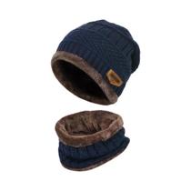 Conjunto De Gorro E Cachecol De Lã Quente Para Crianças, Gorro Tipo Balaclava, Chapéu De Malha Conjunto De Gorro E Cachecol De Lã Quente Para Crianças, Gorro Tipo Balaclava, Chapéu De Malha