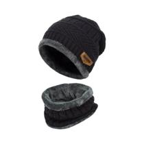 Conjunto De Gorro E Cachecol De Lã Quente Para Crianças, Gorro Tipo Balaclava, Chapéu De Malha