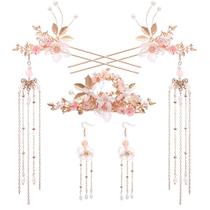 Conjunto de Grampos de Cabelo Engjajo em Liga com Tassel Estilo Hanfu Conjunto de Grampos de Cabelo Engjajo em Liga com Tassel Estilo Hanfu