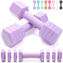 Conjunto de halteres ajustáveis 4 em 1 Fragraim 10 libras roxo