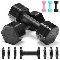 Conjunto de Halteres Ajustáveis Equipro 2-5 lb com Cabo de TPU Macio Conjunto de Halteres Ajustáveis Equipro 2-5 lb com Cabo de TPU Macio