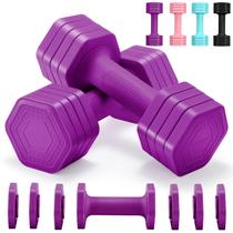 Conjunto de Halteres Ajustáveis Equipro 2-5 lb com Cabo Macio em TPU Conjunto de Halteres Ajustáveis Equipro 2-5 lb com Cabo Macio em TPU
