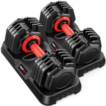 Conjunto de Halteres Ajustáveis MouldBody 25 lb Dial 10 em 1 Conjunto de Halteres Ajustáveis MouldBody 25 lb Dial 10 em 1
