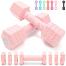 Conjunto de halteres, fragrância ajustável 4 em 1, 4,5 kg, rosa