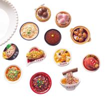 Conjunto de ímãs de geladeira, cozinha chinesa, 3D, Dim Sum, 12 unidades de resina Conjunto de ímãs de geladeira, cozinha chinesa, 3D, Dim Sum, 12 unidades de resina
