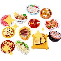 Conjunto de ímãs de geladeira para comida chinesa 3D, 12 unidades de geladeira de resina Conjunto de ímãs de geladeira para comida chinesa 3D, 12 unidades de geladeira de resina