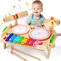 Conjunto de instrumentos musicais Wingyz Kids Drum Set 7 em 1 com xilofone