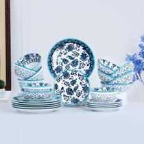 Conjunto de jantar de cerâmica vintage floral azul-verde - 24 peças